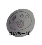 ママイ（個別スタンプ：5）