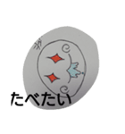 ママイ（個別スタンプ：6）