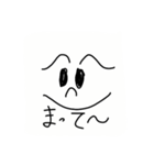 わ、た、し（個別スタンプ：7）