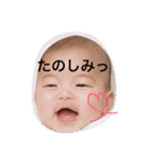 かなやーん02（個別スタンプ：5）