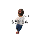 かなやーん02（個別スタンプ：21）