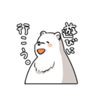 シロクマとまっしゅ君（個別スタンプ：4）