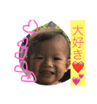 hiro hiro1 year old（個別スタンプ：1）