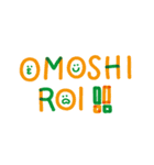 いろいろ文字moji（個別スタンプ：15）