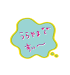 いろいろ文字moji（個別スタンプ：26）