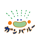 いろいろ文字moji（個別スタンプ：28）