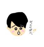 関西の兄貴。その1（個別スタンプ：8）