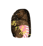 メルコのスタンプ（個別スタンプ：2）