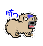 闘病犬まろん（個別スタンプ：22）