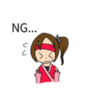 Female Ninja Kunoichi sticker（個別スタンプ：1）