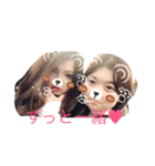 友達のあつまり（個別スタンプ：6）