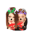 友達のあつまり（個別スタンプ：8）