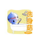 Shark baby-NO1 Part 1（個別スタンプ：1）