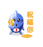 Shark baby-NO1 Part 1（個別スタンプ：2）