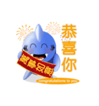 Shark baby-NO1 Part 1（個別スタンプ：4）
