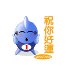 Shark baby-NO1 Part 1（個別スタンプ：7）