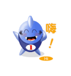 Shark baby-NO1 Part 1（個別スタンプ：12）