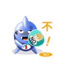 Shark baby-NO1 Part 1（個別スタンプ：14）