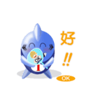 Shark baby-NO1 Part 1（個別スタンプ：15）