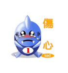Shark baby-NO1 Part 1（個別スタンプ：16）