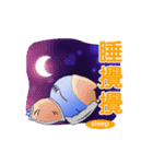 Shark baby-NO1 Part 1（個別スタンプ：17）