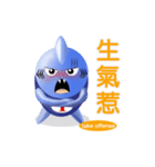 Shark baby-NO1 Part 1（個別スタンプ：19）
