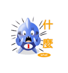 Shark baby-NO1 Part 1（個別スタンプ：22）