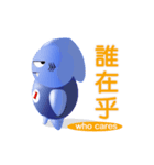 Shark baby-NO1 Part 1（個別スタンプ：23）