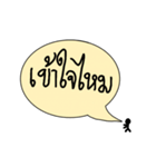 poodthai（個別スタンプ：4）