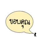 poodthai（個別スタンプ：8）