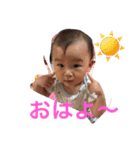小さなプリンセスめいこ❤︎（個別スタンプ：1）