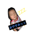 小さなプリンセスめいこ❤︎（個別スタンプ：4）