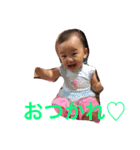 小さなプリンセスめいこ❤︎（個別スタンプ：7）