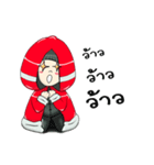 Lin Lin Red Hood（個別スタンプ：4）
