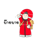 Lin Lin Red Hood（個別スタンプ：40）