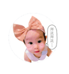 QQ Sweety Baby（個別スタンプ：15）