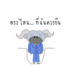 The Employee's Life_TH（個別スタンプ：9）
