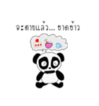 The Employee's Life_TH（個別スタンプ：11）