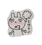 手書きウサギさん♪（個別スタンプ：11）