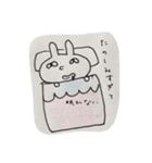 手書きウサギさん♪（個別スタンプ：17）