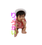 ニコチャン（個別スタンプ：8）