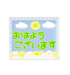 動くフラワーズ！ やさしい敬語（個別スタンプ：5）