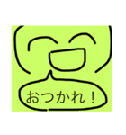 コンビニ業界少しあるある（個別スタンプ：14）