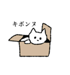 懐かしいネットねこちゃんねる2（個別スタンプ：16）