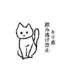 懐かしいネットねこちゃんねる2（個別スタンプ：34）