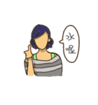 Women with no face（個別スタンプ：26）