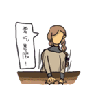 Women with no face（個別スタンプ：33）