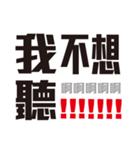 AD Agency's Life - just do it（個別スタンプ：10）