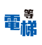 AD Agency's Life - just do it（個別スタンプ：36）