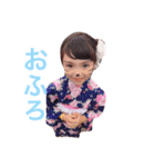 りのとゆあ（個別スタンプ：21）